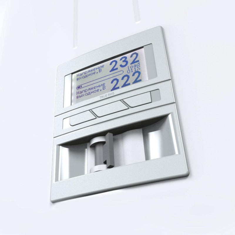 Стабілізатор напруги Елекс Герц у 16-1 / 125 v3.0 (27500)