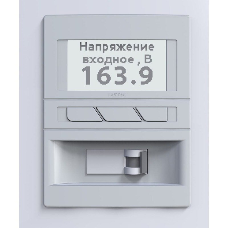 Стабілізатор напруги Елекс Герц У 36-1-50 v3.0 (11000)