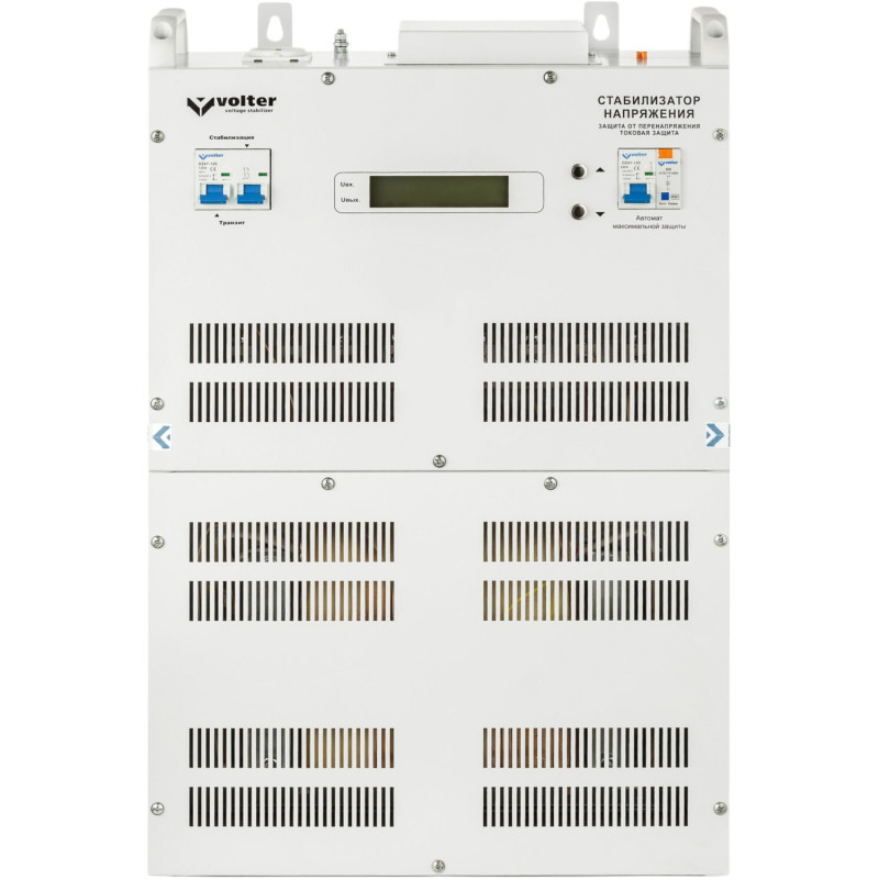 Стабілізатор напруги Volter СНПТО-27 ПТШ