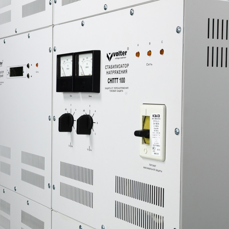 Стабілізатор напруги Volter СНПТТ-150 ПТС